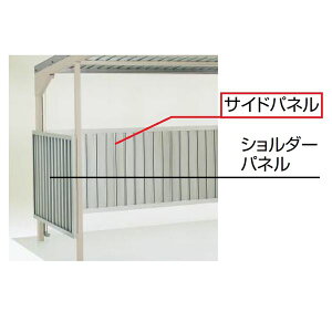 y@ll菤i lEzszl TCN|[g CFLRIvV TChpl(pl1) CFLRSP-24 plށFXeJ[ plށFXeJ[