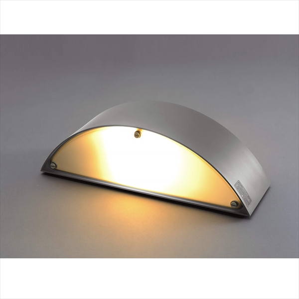 送料無料【三協アルミ】優しい光を演出するシンプルな照明です。 三協アルミ 照明 門灯（AC100V） MW9型