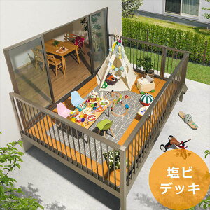 OA~ Il u tN[Y Ċiq ֓ 2.0×4 rfbL wtoRj[ EbhfbL tH[ A~x rfbL