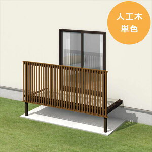 OA~ Il u TChI[v ăXbg ֓ 2.0×9 lH؁iPFj wtoRj[ EbhfbL tH[ A~x lH؁iPFj