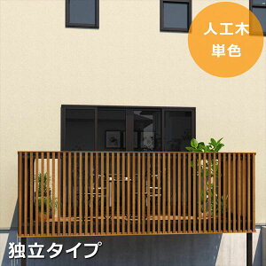 OA~ Il u tN[YƗ[܂ ăXbg ֓ 2.0×6 lH؁iPFj wtoRj[ EbhfbL tH[ A~x lH؁iPFj