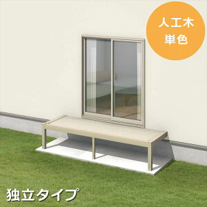 OA~ Il Xe[W^Cv()Ɨ[܂ ֓ 2.0×6 lH؁iPFj wtoRj[ EbhfbL tH[ A~x lH؁iPFj