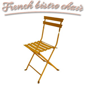 EF[utgZLKn t`rXg `FA nj[CG[w Ƌ ܂肽 RpNg X`[ Vv K[f t@[j`[ `FA x_ ֎q ϋv v french