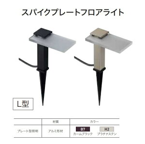 yzYKKAP VIEW UP XpCNv[gtACg 悱^L 15`i50lmj NNL-UDB-3wK[fCg O d Ɩ 24V [{g YKK r[Abvx