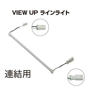 yzYKKAP VIEW UP CCg L275 NNL-UFZ-4AwK[fCg O d Ɩ 24V [{g YKK r[Abvx