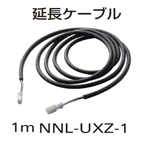 YKKAP VIEW UP ��p�P�[�u�� �����P�[�u���i�R�l�N�^�[�t���j 1m NNL-UXZ-1