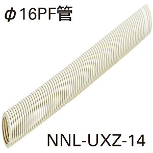 YKKAP VIEW UP �z�Ǖ��� 16PF�� 10m NNL-UXZ-14