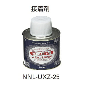 YKKAP VIEW UP zǕ ڒ NNL-UXZ-25