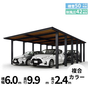 Sz YKK VAX J[|[g 1500^Cv 4p J50E50-60 H24 sA[܂ A~w J[|[g Ԍ K[W ԏ  diy x J[