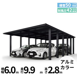 Sz YKK VAX J[|[g 1500^Cv 4p J50E50-60 H28 sA[܂ A~w J[|[g Ԍ K[W ԏ  diy x A~J[