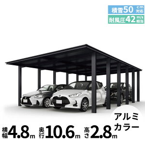 Sz YKK VAX J[|[g 1500^Cv 4p J54E54-48 H28 sA[܂ A~w J[|[g Ԍ K[W ԏ  diy x A~J[