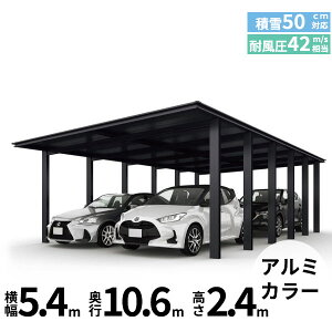 Sz YKK VAX J[|[g 1500^Cv 4p J54E54-54 H24 sA[܂ A~w J[|[g Ԍ K[W ԏ  diy x A~J[