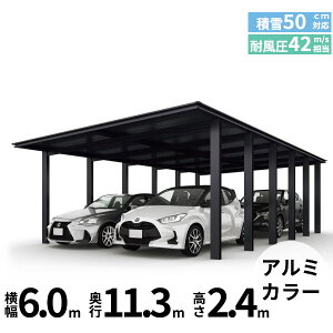Sz YKK VAX J[|[g 1500^Cv 4p J57E57-60 H24 sA[܂ A~w J[|[g Ԍ K[W ԏ  diy x A~J[