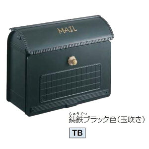 �p�i�\�j�b�N �T�C���|�X�g ���[���o�b�O CTR2800TB �w�X�փ|�X�g�x ���S�u���b�N�F