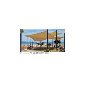 ^JV[@R}[VVF[h[@JAD-340SN@46074800 ThXg[