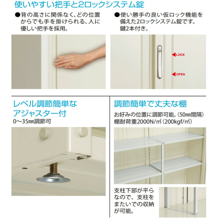 楽天市場】タクボ物置 田窪工業所 ペインタ グランプレステージ 