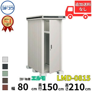 hRE hu G LMD-0815  80 cm s 150 cm  210 cm ʁEϐዤp^ W^Cv yCGA菤izyǉzŎtH\zwu O ^ ^ q [  di