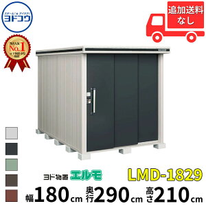 hRE hu G LMD-1829  180 cm s 290 cm  210 cm ʌ^ W^Cv yCGA菤izyǉzŎtH\zwu O ^ ^ q [  diy gݗ