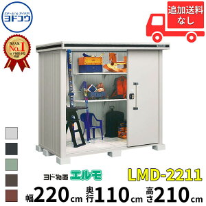 yyVSSԒP2{zhRE hu G LMD-2211  220 cm s 110 cm  210 cm ʌ^ W^Cv yCGA菤izyǉzŎtH\zwu O ^ ^ q 