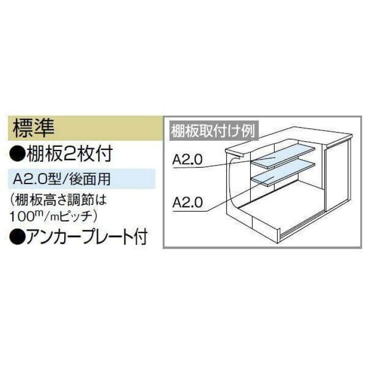 楽天市場】ヨドコウ ヨド物置 エルモ LMD-2215 幅 220 cm 奥行 150 cm 