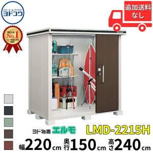 yyVSSԒP2{zhRE hu G LMD-2215H  220 cm s 150 cm  240 cm ʌ^ wH^Cv yCGA菤izyǉzŎtH\zwu O ^ ^ q [