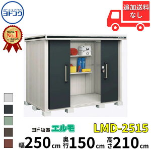 hRE hu G LMD-2515  250 cm s 150 cm  210 cm ʌ^ W^Cv yCGA菤izyǉzŎtH\zwu O ^ ^ q [  diy gݗ