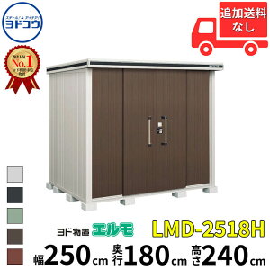 hRE hu G LMD-2518H  250 cm s 180 cm  240 cm ʌ^ wH^Cv yCGA菤izyǉzŎtH\zwu O ^ ^ q [  diy gݗ 