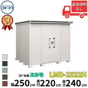 hRE hu G LMD-2522H  250 cm s 220 cm  240 cm ʌ^ wH^Cv yCGA菤izyǉzŎtH\zwu O ^ ^ q [  diy gݗ 