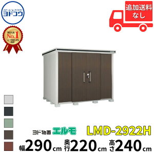 hRE hu G LMD-2922H  290 cm s 220 cm  240 cm ʌ^ wH^Cv yCGA菤izyǉzŎtH\zwu O ^ ^ q [  diy gݗ 