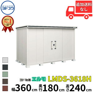 hRE hu G LMDS-3618H  360 cm s 180 cm  240 cm ϐ^ wH^Cv yCGA菤izyǉzŎtH\zwu O ^ ^ q [  diy gݗ