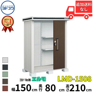hRE hu G LMD-1508  150 cm s 80 cm  210 cm ʁEዤp^ W^Cv Iጸޕt yCGA菤izyǉzŎtH\zwu O ^ ^ 