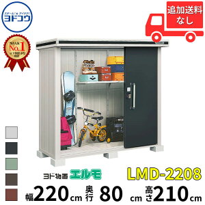 y}\ΏہzhRE hu G LMD-2208  220 cm s 80 cm  210 cm ʁEϐዤp^ W^Cv Iጸޕt yCGA菤izyǉzŎtH\zw