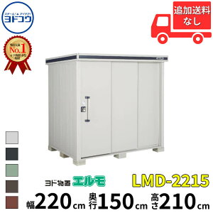 hRE hu G LMD-2215  220 cm s 150 cm  210 cm ʌ^ W^Cv Iጸޕt yCGA菤izyǉzŎtH\zwu O ^ ^ q [