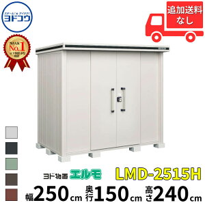 hRE hu G LMD-2515H  250 cm s 150 cm  240 cm ʌ^ wH^Cv Iጸޕt yCGA菤izyǉzŎtH\zwu O ^ ^ q [
