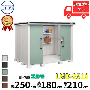 hRE hu G LMD-2518  250 cm s 180 cm  210 cm ʌ^ W^Cv Iጸޕt yCGA菤izyǉzŎtH\zwu O ^ ^ q [