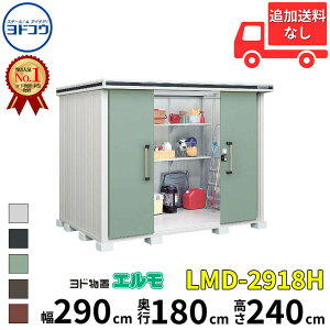 hRE hu G LMD-2918H  290 cm s 180 cm  240 cm ʌ^ wH^Cv Iጸޕt yCGA菤izyǉzŎtH\zwu O ^ ^ q [