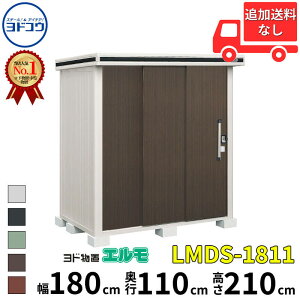hRE hu G LMDS-1811  180 cm s 110 cm  210 cm ϐ^ W^Cv Iጸޕt yCGA菤izyǉzŎtH\zwu O ^ ^ q [