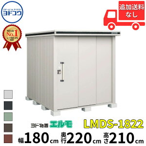 hRE hu G LMDS-1822  180 cm s 220 cm  210 cm ϐ^ W^Cv Iጸޕt yCGA菤izyǉzŎtH\zwu O ^ ^ q [