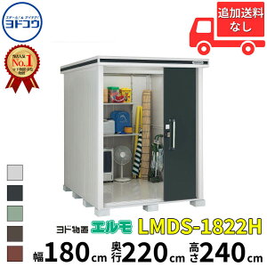 hRE hu G LMDS-1822H  180 cm s 220 cm  240 cm ϐ^ wH^Cv Iጸޕt yCGA菤izyǉzŎtH\zwu O ^ ^ q [
