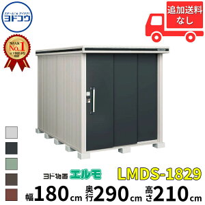 hRE hu G LMDS-1829  180 cm s 290 cm  210 cm ϐ^ W^Cv Iጸޕt yCGA菤izyǉzŎtH\zwu O ^ ^ q [