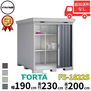 Ciou t쏊 FORTA tH^ FS-1822S X^_[h ^  190 cm s 220 cm  200 cm u֐EBEk̈ꕔn菤ivwu O ^ ^  q [ diy Lbg 