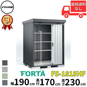 yyVSSԒP2{zCiou t쏊 FORTA tH^ FS-1815HF nC[t ^  190 cm s 150 cm  230 cm u֐EBEk̈ꕔn菤ivwu O ^ ^  q 