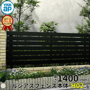 yr[ŕۏ؉z YKKAP YKK VAXtFX H02^ iq { T140 (H1400 140cm) tFX{̂̂ A~F w tFX ډB V[g Q[g O DIY x  O hbO  K