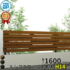 yr[ŕۏ؉z YKKAP YKK VAXtFX H14^ _iq { T160 (H1400 140cm) tFX{̂̂ F w tFX ډB V[g Q[g O DIY x  O hbO 