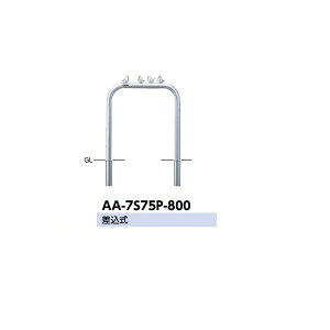 T|[ A[` XeX sR[m AA-7S75P-800