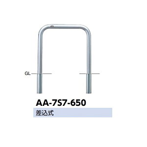 T|[ A[` XeXiH650j AA-7S7-650