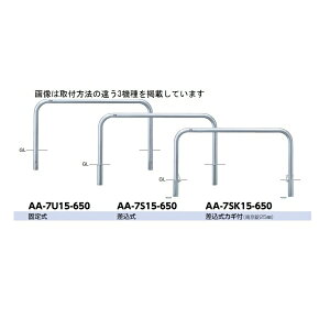 T|[ A[` XeXiH650j AA-7SK15-650