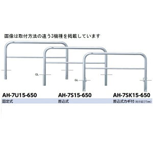 T|[ A[` XeXiH650j AH-7S15-650