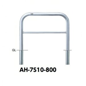 T|[ A[` XeXiH800j AH-7S10-800