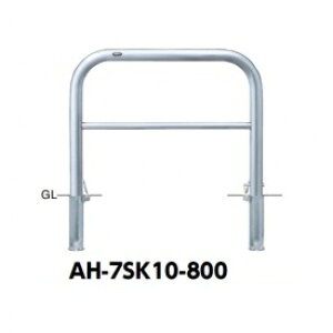 T|[ A[` XeXiH800j AH-7SK10-800